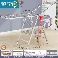 敬平不锈钢晾衣架落地折叠室内阳台晒衣服被子器毛巾家用晒架凉室外 [1.8米]一体轴-方管-万向轮-防风条 大