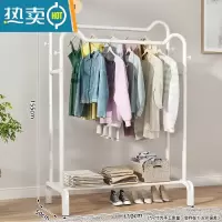 敬平晾衣架落地折叠室内晒衣架阳台卧室挂衣架子家用简易单杆式衣帽架 典雅白-110cm+双侧钩-猫耳双杆 大