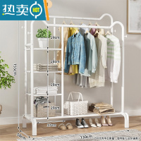 敬平晾衣架落地折叠室内晒衣架阳台卧室挂衣架子家用简易单杆式衣帽架 典雅白-130cm+置物网+双侧钩+侧三网-猫耳双杆