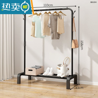 敬平室内晾衣架家用落地立式晒衣架简易收纳衣服双杆挂衣架加粗衣杆 110CM[黑+单杆]+置物架