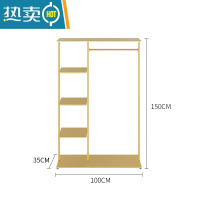 敬平室内简易晾衣架挂衣架落地卧室单杆式衣帽架衣服架子多功能收纳架 带上板纳米金长100宽40高155
