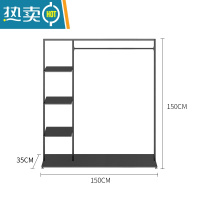 敬平室内简易晾衣架挂衣架落地卧室单杆式衣帽架衣服架子多功能收纳架 黑色长150宽40高155