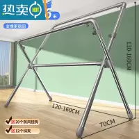 敬平折叠晾衣架落地室内外家用阳台晒衣杆不锈钢凉伸缩升降晒被子器 升级款-[伸缩+升降]1.6米