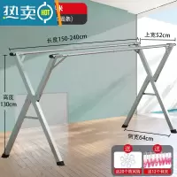 敬平晾衣架落地折叠卧室内家用室外阳台置物架挂凉衣服晒被子宿舍器 加强双杆2.4米[可伸缩]送32晾晒神器 大