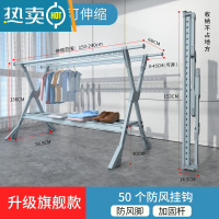 敬平晾衣架落地折叠室内晾衣杆家用室外晒衣服被子架阳台凉晒衣架器 莫迪蓝-升级旗舰款[托盘1.5米+防风脚] 大