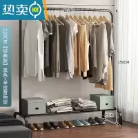 敬平晾衣架落地家用卧室挂衣架室内多功能晒衣服架小型简易阳台晾衣杆 简易款120-单杆-黑 中