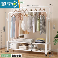 敬平晾衣架落地折叠室内简易晒衣架卧室挂衣架家用学生宿舍晾衣服架子 ❤推荐❤升级双钩款⭐双杆单层-150cm白 |置物网[