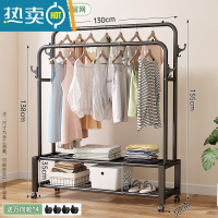 敬平晾衣架落地折叠室内简易晒衣架卧室挂衣架家用学生宿舍晾衣服架子 ❤推荐❤升级双钩款⭐双杆双层-130cm黑 |置物网[