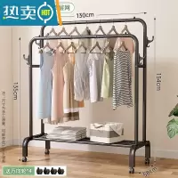 敬平晾衣架落地折叠室内简易晒衣架卧室挂衣架家用学生宿舍晾衣服架子 升级双钩款⭐双杆单层-130cm黑置物网[送万向轮]