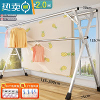 敬平不锈钢晾衣架落地折叠室内阳台凉卧室家用婴儿伸缩杆式晒被子器 三杆加粗稳固2.0米[可伸缩]三杆支撑更稳固 大