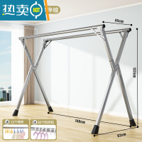 敬平不锈钢晾衣架落地折叠室内阳台凉卧室家用婴儿伸缩杆式晒被子器 双杆升级加粗1.4米[不可伸缩]送32个晾晒神器 大