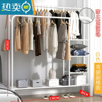 敬平晾衣架落地家用卧室挂衣架室内多功能晒衣服架小型简易阳台晾衣杆 138-双杆-烤漆白+多层分类置物+衣帽钩★配轮子 中