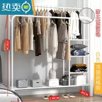 敬平晾衣架落地家用卧室挂衣架室内多功能晒衣服架小型简易阳台晾衣杆 138-双杆-烤漆白+多层分类置物+衣帽钩★配轮子 中