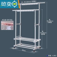 敬平铝合金晾衣架落地双杆式晒衣架室内凉晒架阳台器家用挂衣服架子 加厚双杆双层(月光银)+承重300斤 大