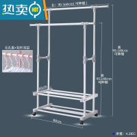 敬平铝合金晾衣架落地双杆式晒衣架室内凉晒架阳台器家用挂衣服架子 加厚双杆双层(月光银)无孔+承重300斤 大