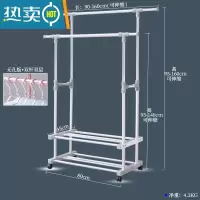 敬平铝合金晾衣架落地双杆式晒衣架室内凉晒架阳台器家用挂衣服架子 加厚双杆双层(月光银)无孔+承重300斤 大