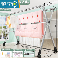 敬平不锈钢晾衣架落地折叠室内阳台凉卧室家用婴儿伸缩杆式晒被子器 加高滚轮三杆2.0米[厚大衣不拖地]?特粗精钢款 大