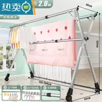 敬平不锈钢晾衣架落地折叠室内阳台凉卧室家用婴儿伸缩杆式晒被子器 加高滚轮三杆2.0米[厚大衣不拖地]?特粗精钢款 大