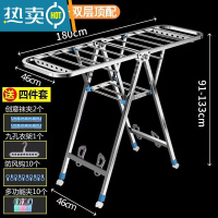 敬平不锈钢折叠晾衣架落地室内家用挂衣阳台室外婴儿凉晒衣架伸缩被子 不锈钢-全方管1.8米[双层 鞋托 万向轮] 大