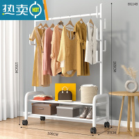 敬平挂衣架落地卧室内家用简易置物房间晾衣服架子租房折叠单杆衣帽架 100cm⭐特粗双层-加固7钩-白❤25管粗晾晒架