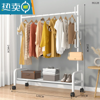 敬平挂衣架落地卧室内家用简易置物房间晾衣服架子租房折叠单杆衣帽架 120cm⭐加粗单层-加固7钩-白❤25管粗晾晒架