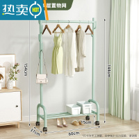 敬平晾衣架落地折叠家用晒衣架阳台卧室挂衣架子室内简易单杆式衣帽架 [60cm绿]☆加固加粗单层☆25管径 大