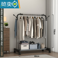 敬平简易衣帽架衣柜式晾衣架落地家用卧室大容量室内衣服收纳挂衣架子 80cm--[基础款]单杆组装