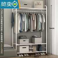 敬平简易衣帽架衣柜式晾衣架落地家用卧室大容量室内衣服收纳挂衣架子 100cm[豪华款]白色顶部置物+多层置物网