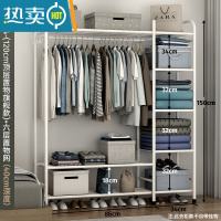 敬平简易衣帽架衣柜式晾衣架落地家用卧室大容量室内衣服收纳挂衣架子 120cm-[旗舰款]白色顶部置物+多层置物网