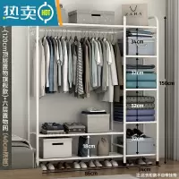 敬平简易衣帽架衣柜式晾衣架落地家用卧室大容量室内衣服收纳挂衣架子 120cm-[旗舰款]白色顶部置物+多层置物网