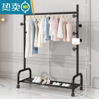 敬平晾衣架落地折叠家用晒衣架阳台卧室挂衣架子室内简易单杆式衣帽架 [100CM⭐25管粗]单层一体蘑菇7钩-黑 大