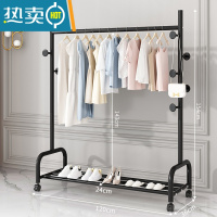 敬平晾衣架落地折叠家用晒衣架阳台卧室挂衣架子室内简易单杆式衣帽架 [120CM⭐25管粗]单层一体蘑菇7钩-黑 大