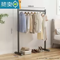 敬平双层晾衣架落地卧室内家用挂衣架不占空间晒衣架收纳简易衣帽架子 加粗款-经典黑100*130 大