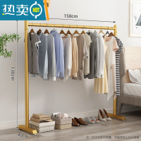 敬平双层晾衣架落地卧室内家用挂衣架不占空间晒衣架收纳简易衣帽架子 加粗款-轻奢金150*130 大