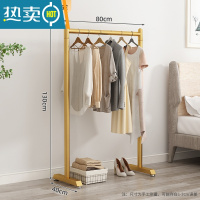 敬平双层晾衣架落地卧室内家用挂衣架不占空间晒衣架收纳简易衣帽架子 加粗款-轻奢金80*130 大
