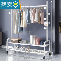 敬平晾衣架落地折叠家用晒衣架阳台卧室挂衣架子室内简易单杆式衣帽架 [120CM❤25管粗]双层置物一体蘑菇7钩-白 大