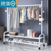 敬平晾衣架落地折叠家用晒衣架阳台卧室挂衣架子室内简易单杆式衣帽架 [150CM❤25管粗]双层置物一体蘑菇7钩-白 大