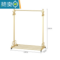 敬平衣架落地卧室内简易挂衣服架简约现代北欧衣帽架家用单杆式晾衣架 YMJ09纳米金长120高150