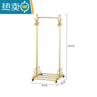 敬平衣架落地卧室内简易挂衣服架简约现代北欧衣帽架家用单杆式晾衣架 YMJ09纳米金长60高150