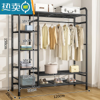 敬平衣帽架双杆晾衣架落地卧室内简易折叠挂衣架子家用晒衣服架收纳架 120cm-侧三层置物网-酷黑