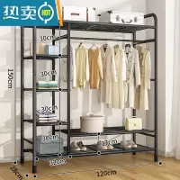 敬平衣帽架双杆晾衣架落地卧室内简易折叠挂衣架子家用晒衣服架收纳架 120cm-侧三层置物网-酷黑