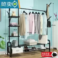 敬平西藏晾衣架落地衣帽架室内晒衣架卧室衣杆挂衣架晾衣服架子 创意升级黑色150cm[置物网]