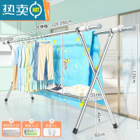敬平不锈钢晾衣架落地阳台室内晒衣架家用落地伸缩凉衣架升降衣服架 25MM不锈钢2.0米★双杆鞋架款◆分区晾晒/伸缩可调