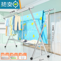 敬平不锈钢晾衣架落地阳台室内晒衣架家用落地伸缩凉衣架升降衣服架 鞋架升降款❤27MM不锈钢2.0米★双边升高◆带轮 大