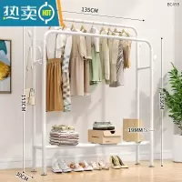 敬平简易晾衣架卧室落地衣架折叠室内挂衣架阳台凉晒衣架衣服收纳架子 135CM白色[置物网] 中