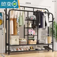 敬平简易晾衣架卧室落地衣架折叠室内挂衣架阳台凉晒衣架衣服收纳架子 160CM黑色[中三层置物+双层网] 中