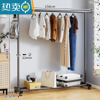 敬平卧室内简易晾衣架落地凉衣挂阳台顶加粗家用多功能收纳晾被子单杆 1.5米-黑[加粗稳固款+带轮]