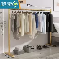 敬平晾衣架落地室内阳台家用晒衣服架子卧室新款单杠式简易折叠晾衣杆 [加粗款]轻奢金150*130CM 大