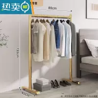 敬平晾衣架落地室内阳台家用晒衣服架子卧室新款单杠式简易折叠晾衣杆 [加粗款]轻奢金80*130CM 大