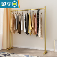 敬平阳台晾晒衣架家用挂衣架卧室简约现代加粗室内简易衣帽架落地单杆 加粗 纳米金 长150*宽40*高160cm晾晒架